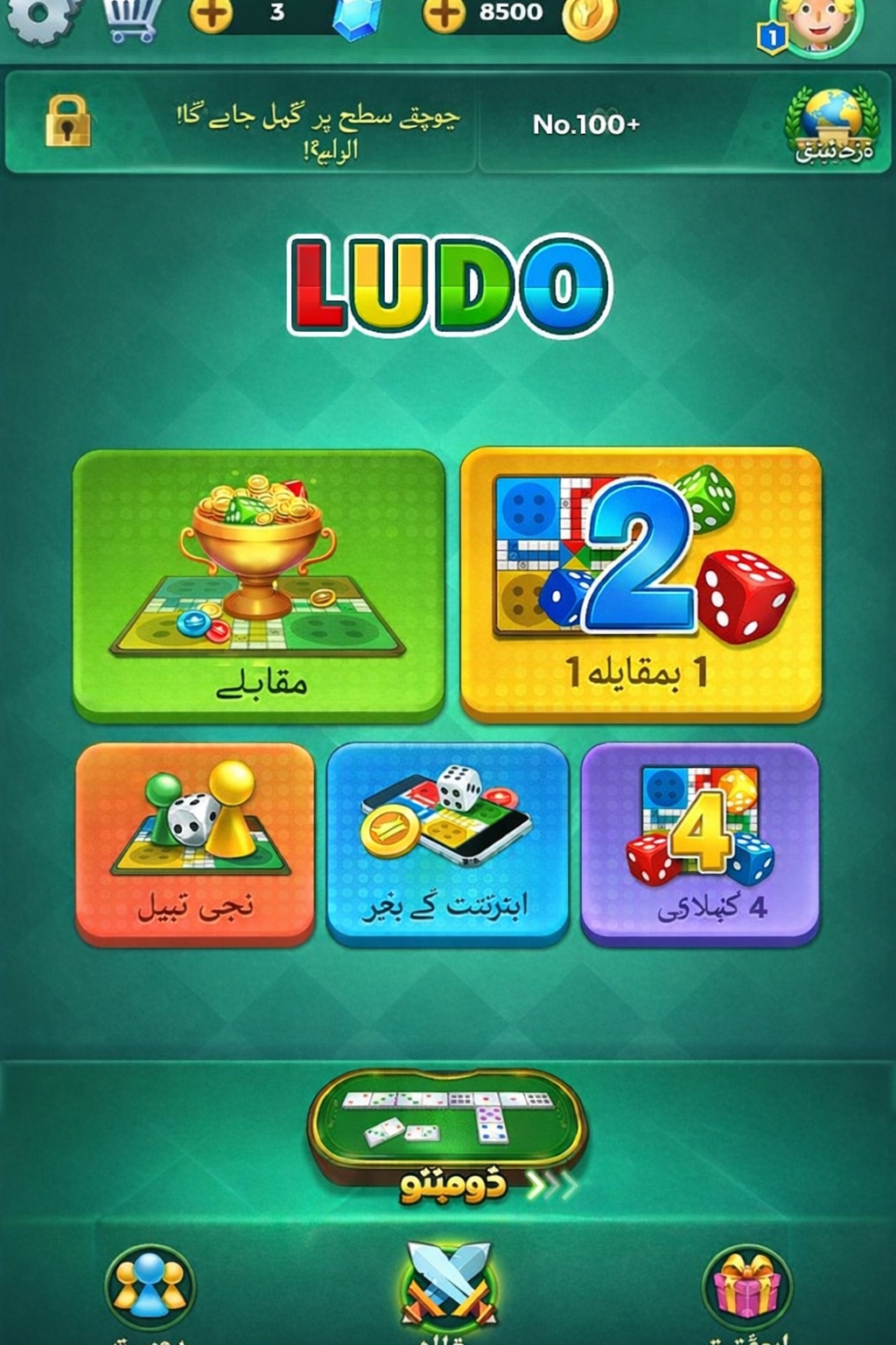 slotsite casino game